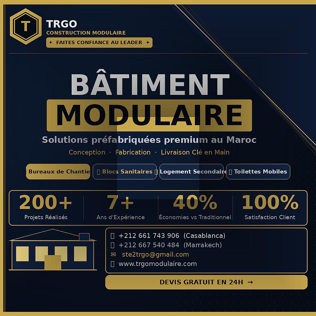 Réalisation TRGO — Module livré